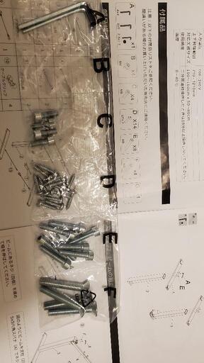 advent faye別注セットアップ　canonico生地 advent faye別注セットアップ canonico生地 CANONICO