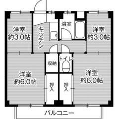 ◆敷金・礼金が無料！◆ビレッジハウス野田1号棟 (403号室)