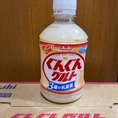 Asahi アサヒ　ぐんぐんグルト　15本　(53円/１本)