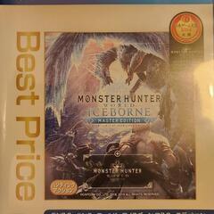 モンスターハンターワールド:マスターエディションCD販売