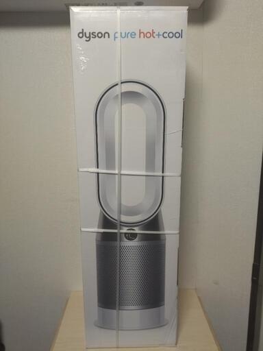 【新品未開封！！】dyson pure hot + cool HP04  ファンヒーター 羽なし扇風機