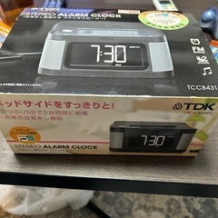 【無料】TDKステレオアラームクロック