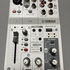 YAMAHA オーディオミキサー(商談中)