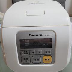 電気炊飯器　Panasonic SR-ML051 2012年製