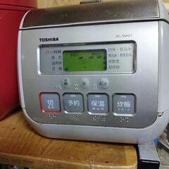 【取引中】東芝　炊飯器0.54L（３合炊き）