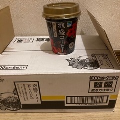 泡盛コーヒー　300ミリ　6個