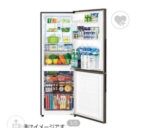 シャープ冷凍冷蔵庫　271Ｌ【7月16日以降発送】 シャープ冷凍冷蔵庫271L【7月16日以降発送】