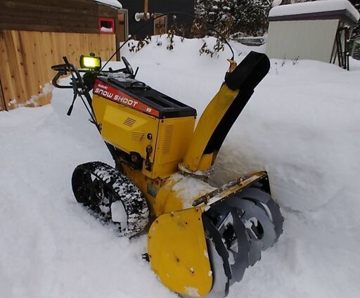 除雪機 スズキスノーシュートSS865ES 8馬力