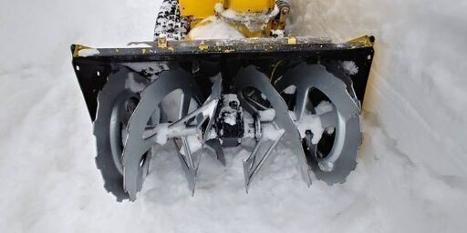 北海道札幌 スズキ 除雪機 SS865ES スノーシュート 8馬力 フリクション