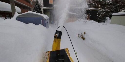 北海道札幌 スズキ 除雪機 SS865ES スノーシュート 8馬力 フリクション