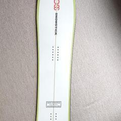 MOSS SNOWSTICK U4 プレミアムエディション  1...