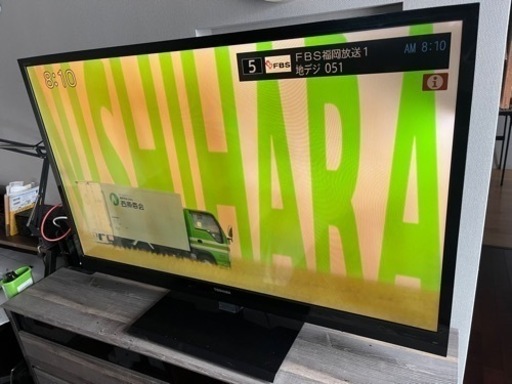 東芝55型テレビ