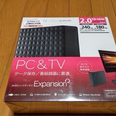 エレコム　外付けハードデスク　２TB