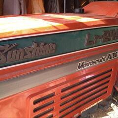 クボタトラクター中古