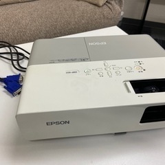 エプソン　EMP822 プロジェクター
