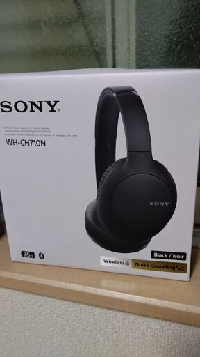 新品  未使用SONY  ワイヤレスヘッドホン