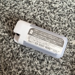 【0円】電池式　モバイルバッテリー
