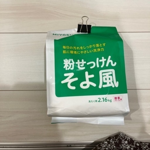 そよ風 粉石鹸2.16kg 6袋 （洗濯用粉石鹸のおすすめ人気