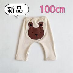 子供用品 キッズ用品 子供服