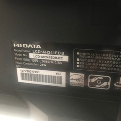 PlayStation4 モニターセット早いもの勝ち！