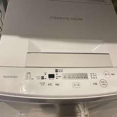 洗濯機　TOSHIBA 4.5キロ