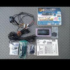 セルスター ドラレコ CD-30 360°+リア 美品 日本製 ① ドライブレコーダー Cellstar CELLSTAR