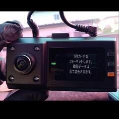 セルスター ドラレコ CD-30 360°+リア 美品 日本製 ① ドライブレコーダー Cellstar CELLSTAR