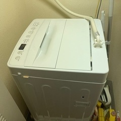 無料　洗濯機　電子レンジ　冷蔵庫　まとめて取れる方に譲りたいです