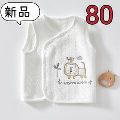 子供用品 キッズ用品 子供服