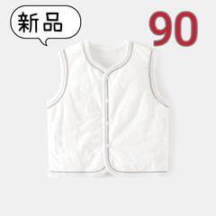 子供用品 キッズ用品 子供服