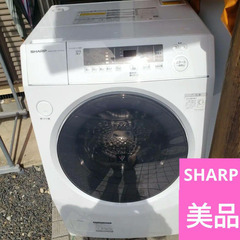 SHARP ES-H10G-WR WHITE　ドラム式電気洗濯乾...