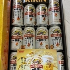 KIRIN 一番搾り 12缶 キリン ビール お酒