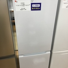 トレファク神戸新長田 】HITACHIの2ドア冷蔵庫2019年製です