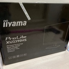 PCモニターのみ