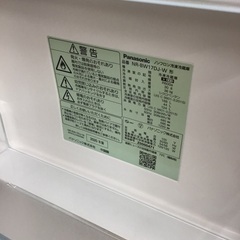 【トレファク神戸新長田 】Panasonicの2ドア冷蔵庫2020年製です！!【取りに来れる方限定】