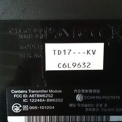 商談中【愛品倶楽部柏店】ローランド 電子ドラムセット V-Drums TD-17KV-S