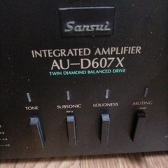 サンスイ Sansui AU-D607 プリメインアンプ