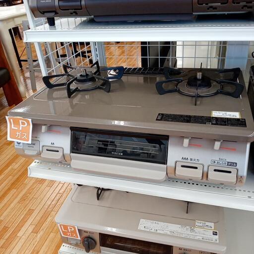 ★ジモティ割あり★ Rinnai　ガステーブル LPガス用 21年製　クリーニング済　YJ1460