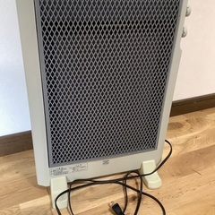 暖房機　電気ヒーター　アーバンホットスリム　RH-500