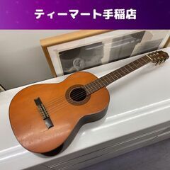 YAMAHA G-80A クラシックギター ガットギター シリア...