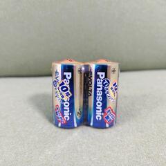 ◎Panasonic アルカリ 乾電池 単2電池 2本