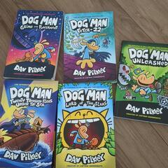 DOG MAN 5 books　３月中旬で出品受付終了