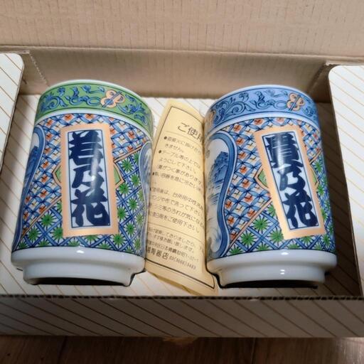 大相撲　レア　食器　セット