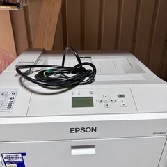 EPSON  LP-S8160 カラー複合機