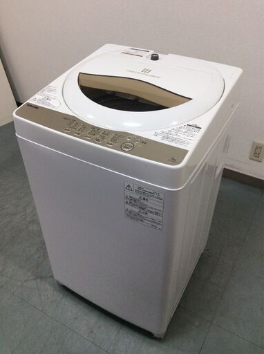 （4/24受渡済）JT8172【TOSHIBA/東芝 5.0㎏洗濯機】美品 2019年製 AW-5G8-W 家電 洗濯 簡易乾燥付