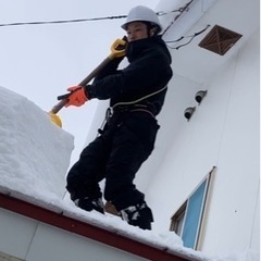 屋根の雪おろし　雪かき　承ります❗️   江別　札幌近郊　