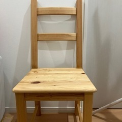 IKEA 木製チェア