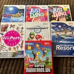 wii ソフトセット