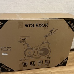 【極静音認証・Bluetooth搭載】 エアロバイク フィットネスバイク 家庭用【可視化運動世代・アプリ連動式】Wolfyok fitness スピンバイク マグネット負荷式 無段階調節 表示メーター付き 心拍数測定機能 Zwift対応 自宅用 組み立て簡単 【東京発】 エクササイズバイク ダイエット器具 ホームジム