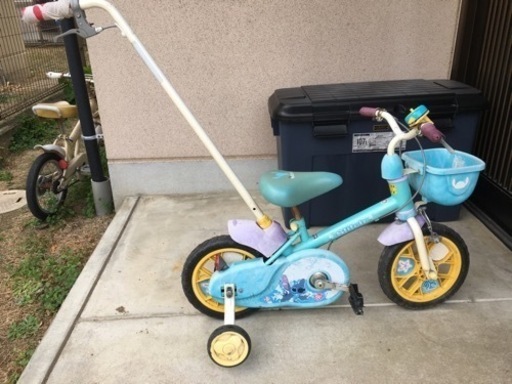 お取り中子供自転車 (まるまるまるちーず ) 郡山の子供用品の中古  